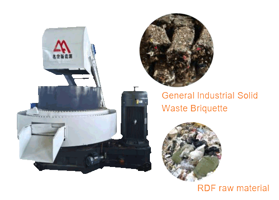 RDF solid briquetting equipment